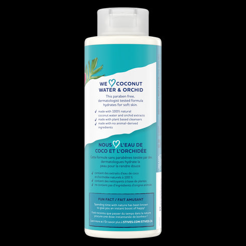 ST IVES BODY WASH COCONUT WATER & ORCHID 16OZ